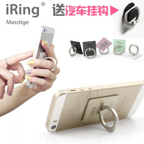 Support téléphone portable - Ref 1359690