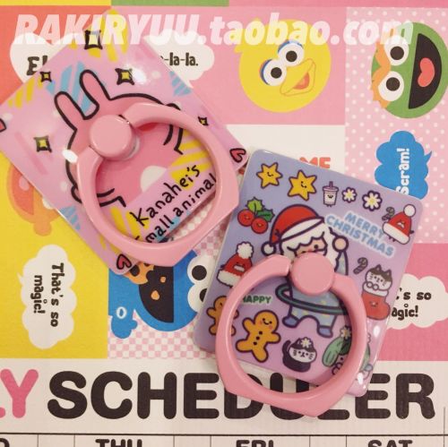 Support téléphone portable - Ref 1359696