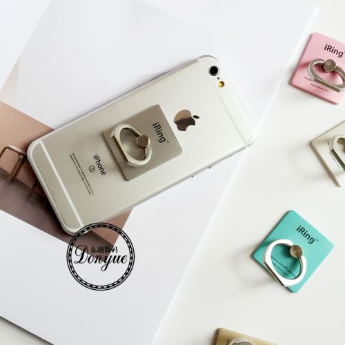 Support téléphone portable - Ref 1359703