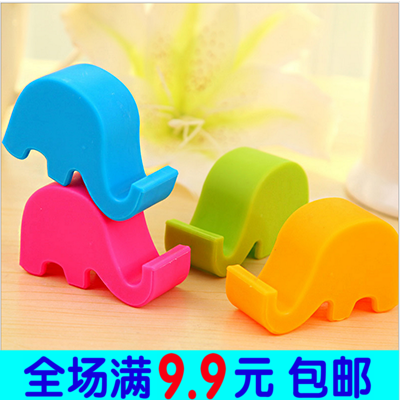 Support téléphone portable - Ref 1359825