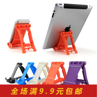 Support téléphone portable - Ref 1359902