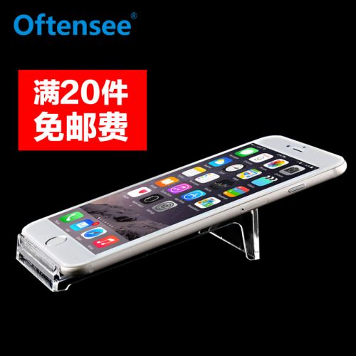 Support téléphone portable - Ref 1359913