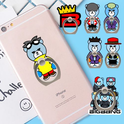 Support téléphone portable - Ref 1359920