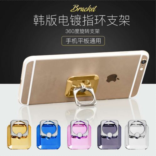 Support téléphone portable - Ref 1359922