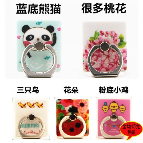 Support téléphone portable - Ref 1360092