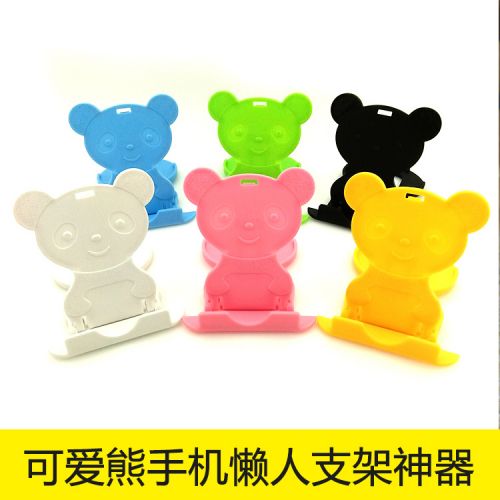 Support téléphone portable - Ref 1360096