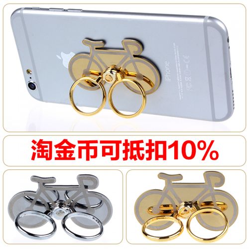 Support téléphone portable - Ref 1360135