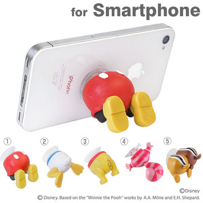 Support téléphone portable - Ref 1360331