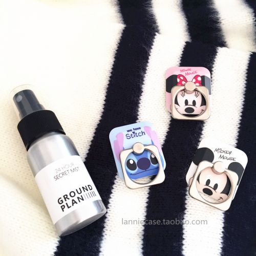 Support téléphone portable - Ref 1360460