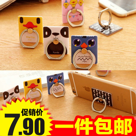 Support téléphone portable - Ref 1360463