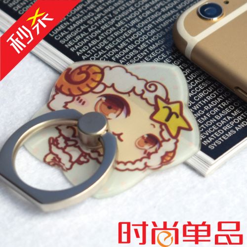 Support téléphone portable - Ref 1360475