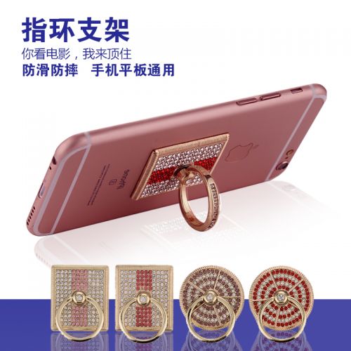 Support téléphone portable - Ref 1360534