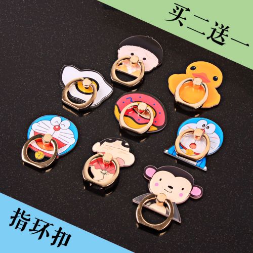 Support téléphone portable - Ref 1360651