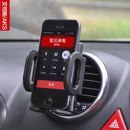 Support téléphone portable - Ref 1360674