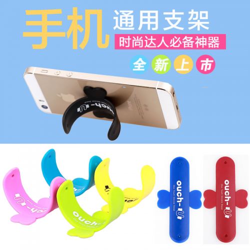 Support téléphone portable - Ref 1360746