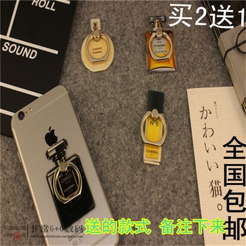 Support téléphone portable - Ref 1360804