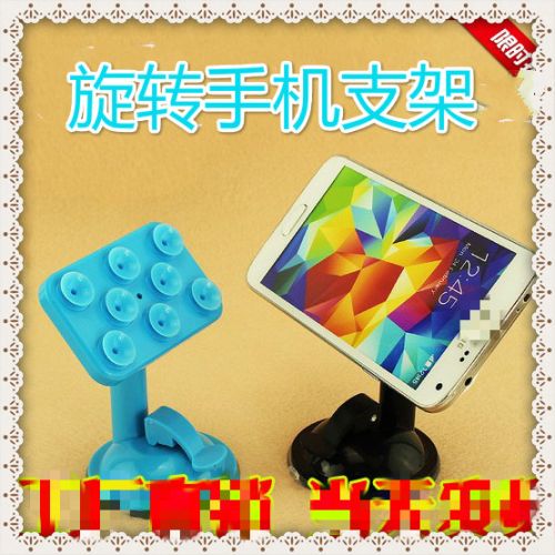 Support téléphone portable - Ref 1360807