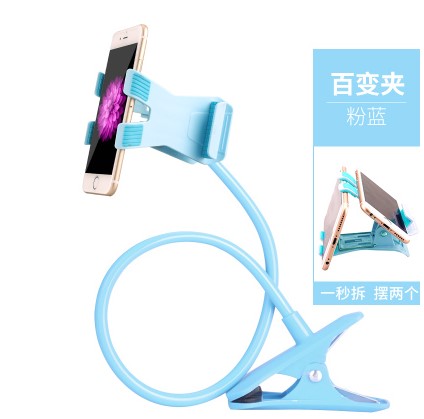 Support téléphone portable - Ref 1360840