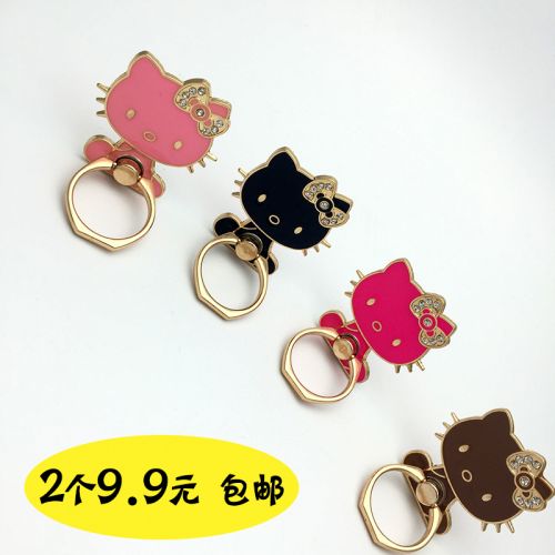 Support téléphone portable - Ref 1360886