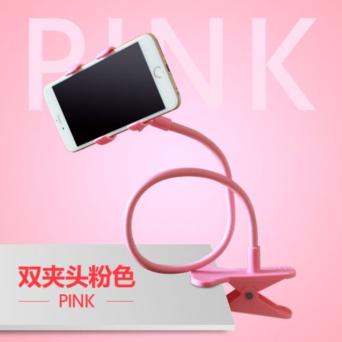 Support téléphone portable - Ref 1360917