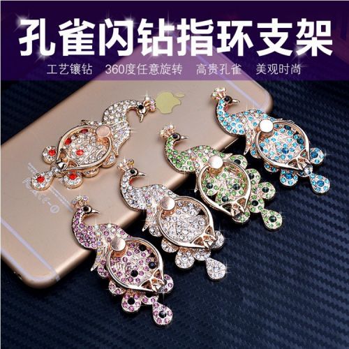 Support téléphone portable - Ref 1361064