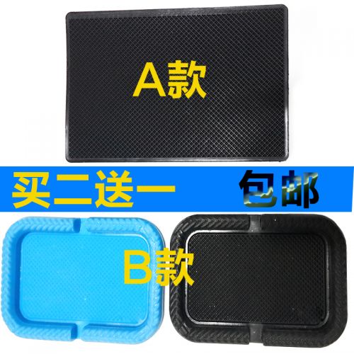 Support téléphone portable - Ref 1361128