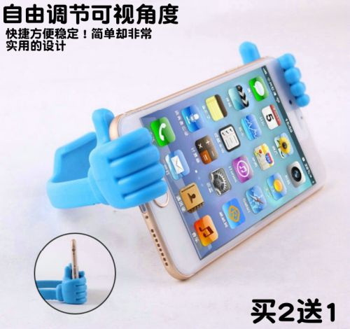 Support téléphone portable - Ref 1361179