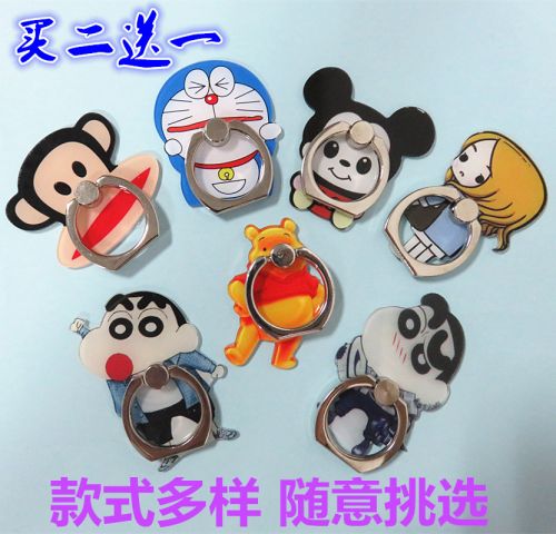 Support téléphone portable - Ref 1361349