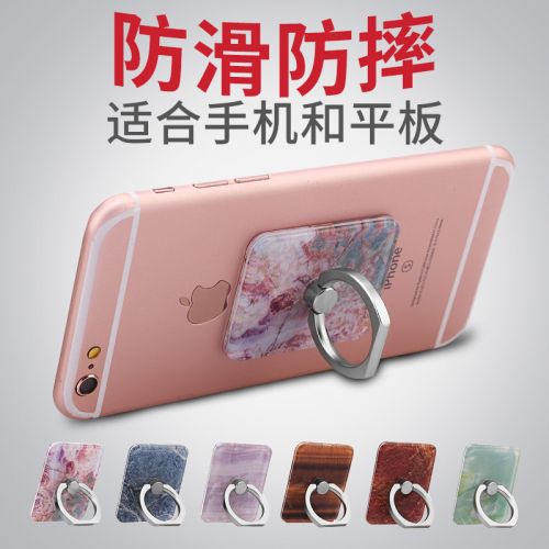 Support téléphone portable - Ref 1361362