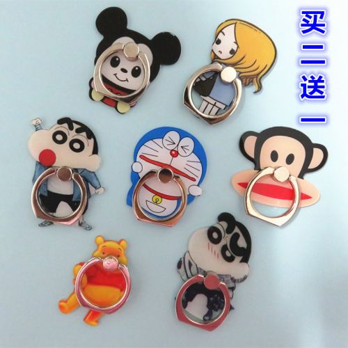 Support téléphone portable - Ref 1361364