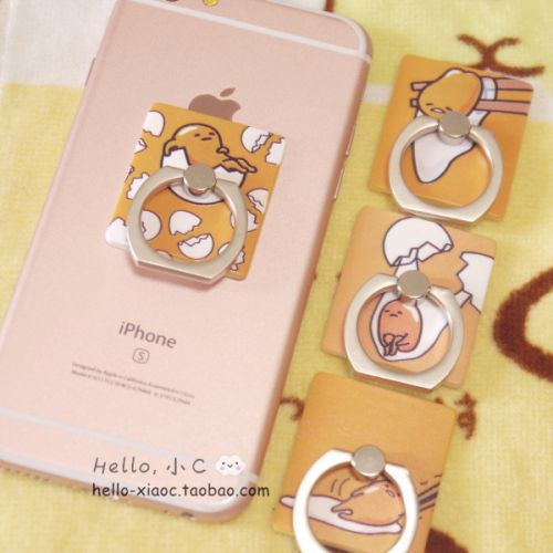 Support téléphone portable - Ref 1361546