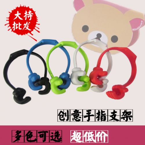 Support téléphone portable - Ref 1361580