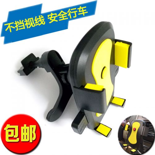 Support téléphone portable - Ref 1361655