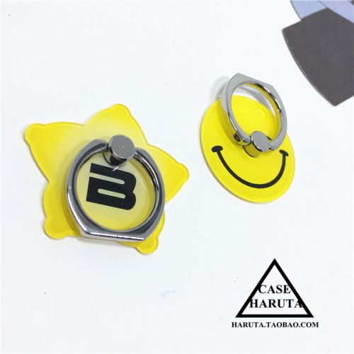 Support téléphone portable - Ref 1361762