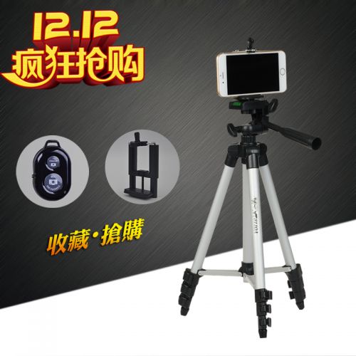 Support téléphone portable - Ref 1361837