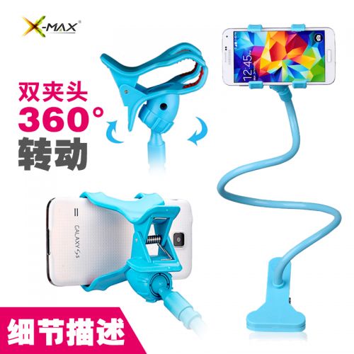 Support téléphone portable - Ref 1361840