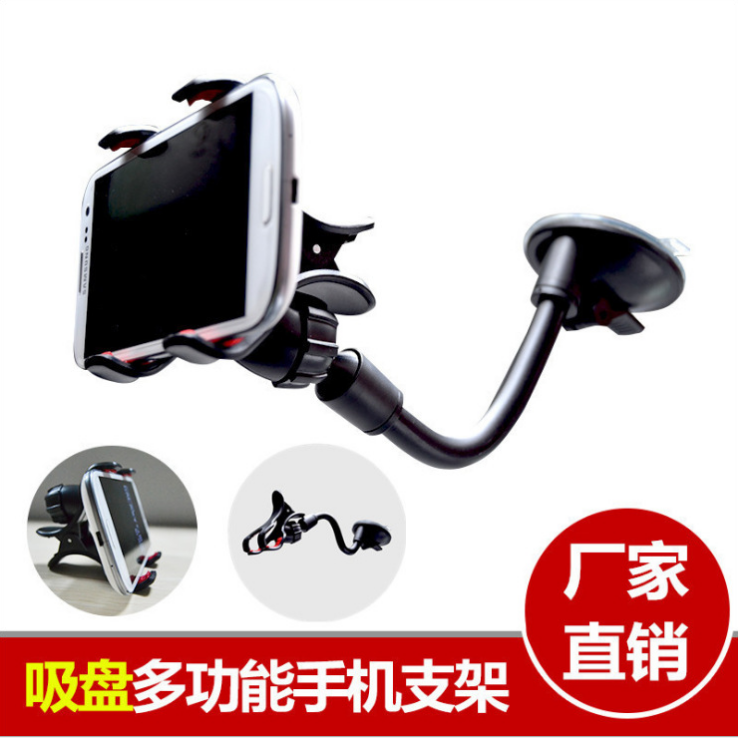 Support téléphone portable - Ref 1361870