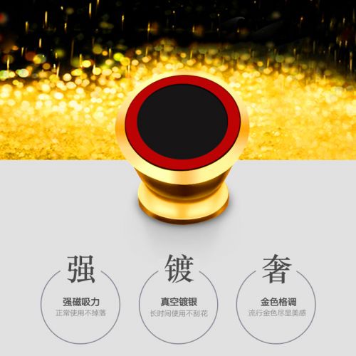 Support téléphone portable - Ref 1361893