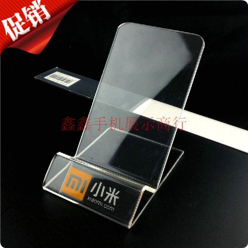 Support téléphone portable - Ref 1361951