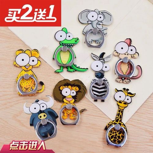 Support téléphone portable - Ref 1361972