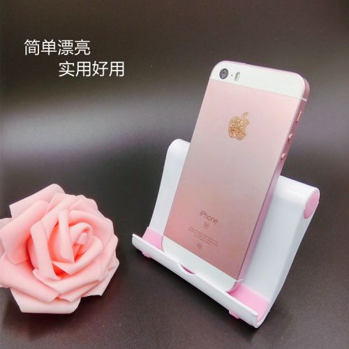 Support téléphone portable - Ref 1361976