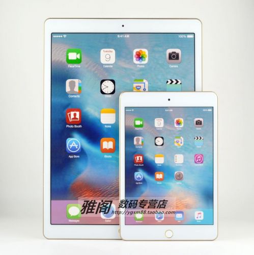 Support téléphone portable - Ref 1361996