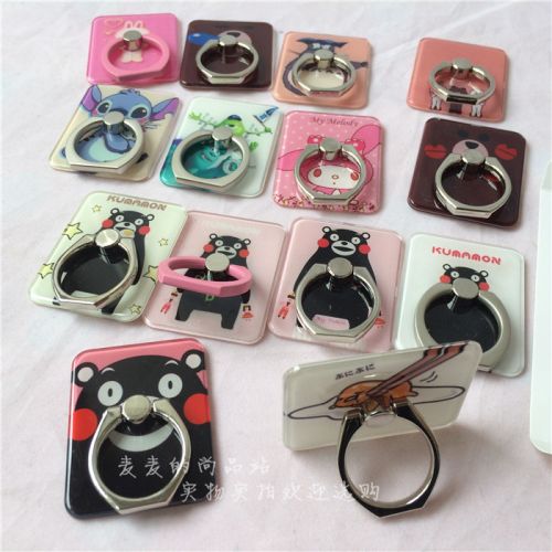 Support téléphone portable - Ref 1362027