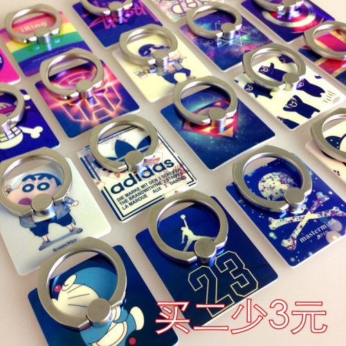 Support téléphone portable - Ref 1362055