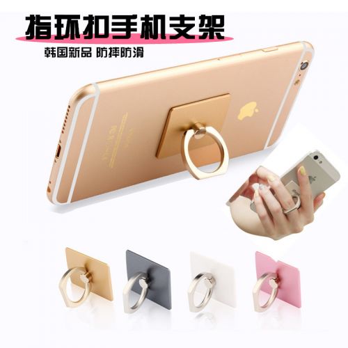 Support téléphone portable - Ref 1362070