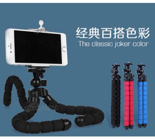 Support téléphone portable - Ref 1362474