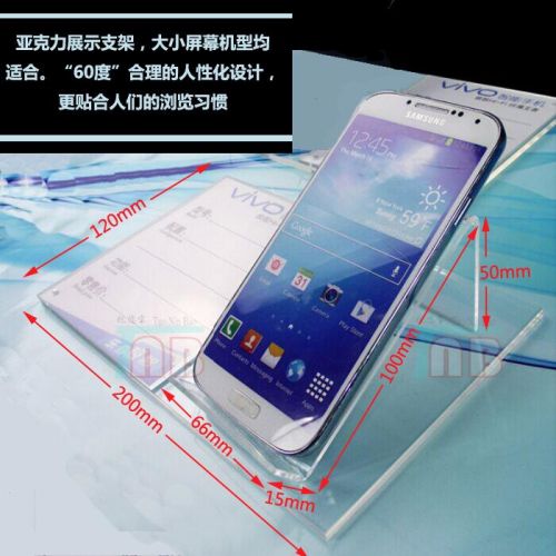 Support téléphone portable - Ref 1362601