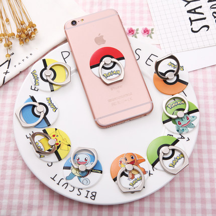 Support téléphone portable - Ref 1362625