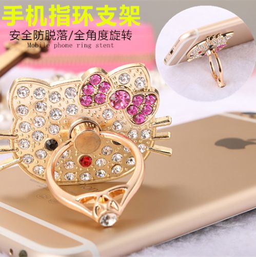 Support téléphone portable - Ref 1362668