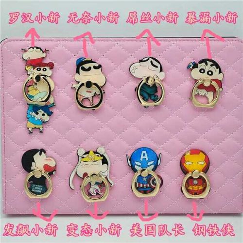 Support téléphone portable - Ref 1362696